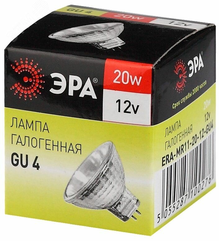 Лампа галогенная GU4-MR11-20W-12V-30Cl ЭРА C0027361 — фото 1