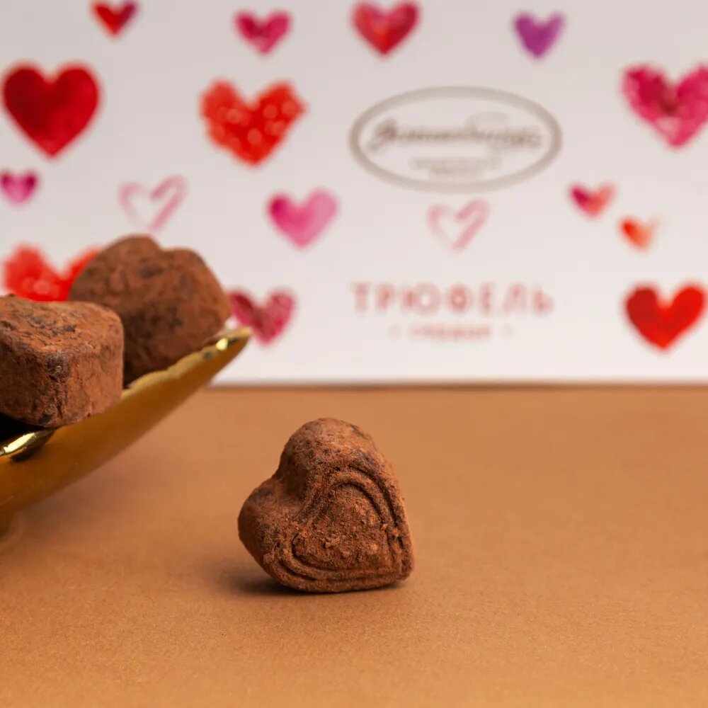 Конфеты трюфель Сердце Волшебница - 120гр — фото 1