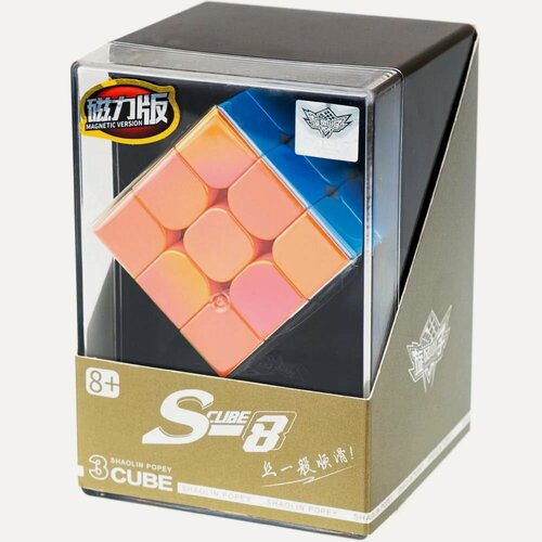 Изображение товара Кубик Рубика Cyclone Boys 3x3 Metallic M Gradient / Развивающая головоломка