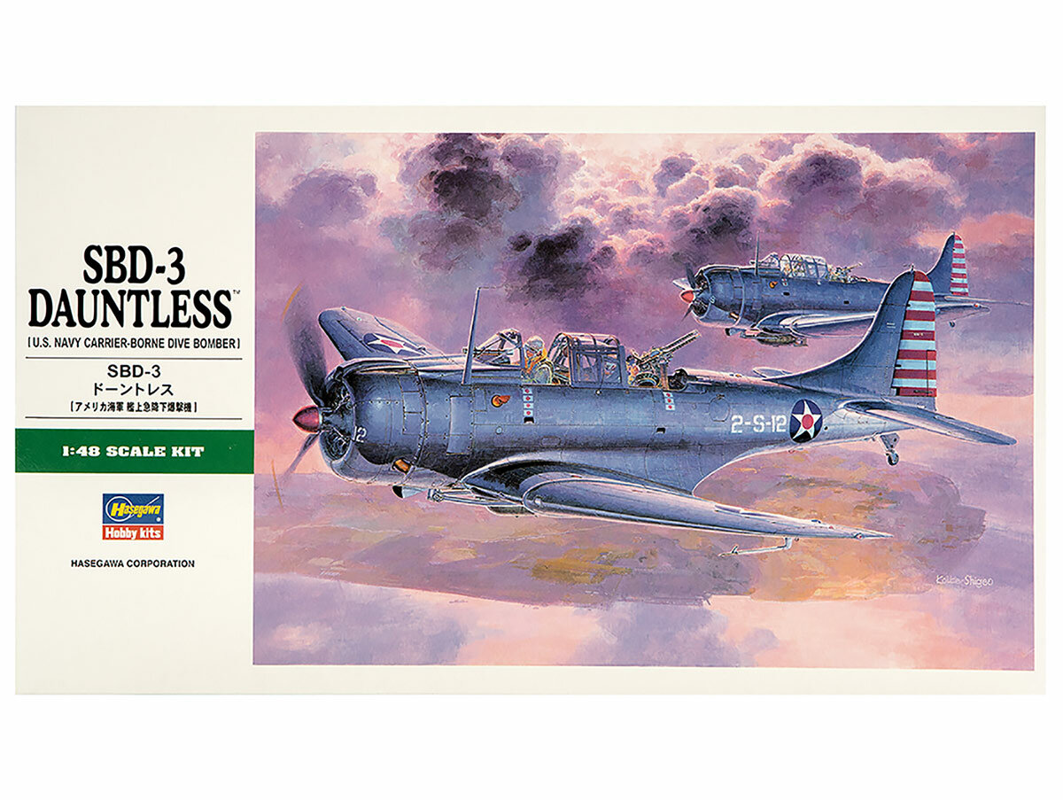 09119 Hasegawa Палубный пикирующий бомбардировщик ВМС США SBD3 Dauntless 148
