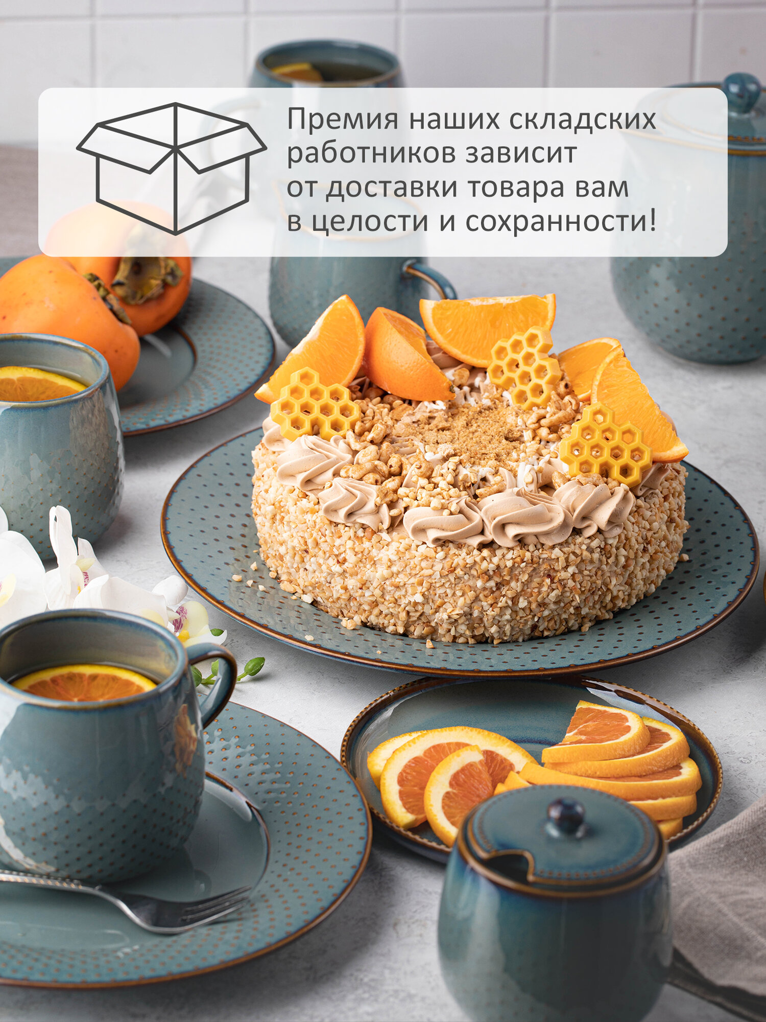 Кружка Myatashop Dots 400 мл - фото №4