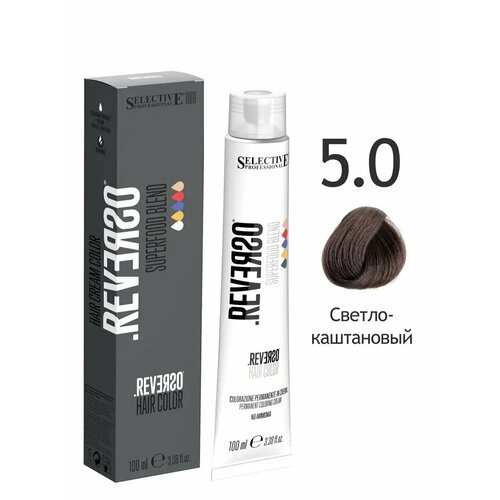 фото Selective professional краска reverso без аммиака superfood 5,0 светло-каштановый, 100 мл