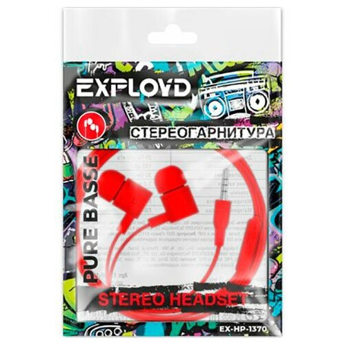 Наушники Exployd EX-HP-1370 26300₽