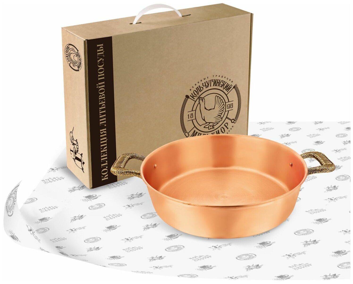 фото Таз для варки варенья медный с латунными ручками Гладкая 3 литра