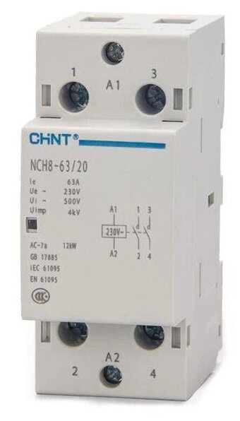 Контактор модульный NCH8-63/20 63А 2НО AC 220/230В 50Гц (R) CHINT 256093 - фотография № 1