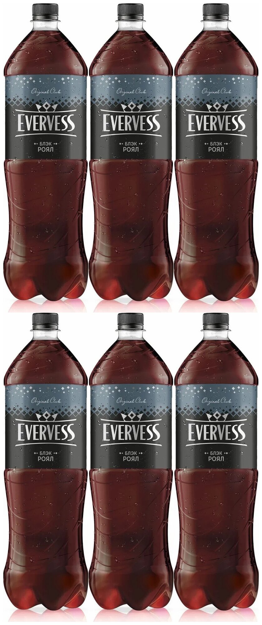 Газированный напиток Блек Роял Эвервесс/Evervess 1.5л X6 - фотография № 2