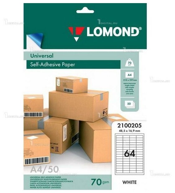 Самоклеящаяся бумага Lomond A4, белая, 64 деления (48.5 x 16.9 мм), 70 г/м2, для этикеток, 50 листов (2100205)