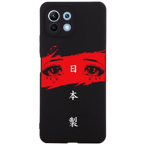 Силиконовый чехол Mcover для Xiaomi Mi 11 Lite с рисунком Красно-белые глаза / аниме силиконовый чехол mcover для xiaomi redmi 10c с рисунком красно белые глаза аниме