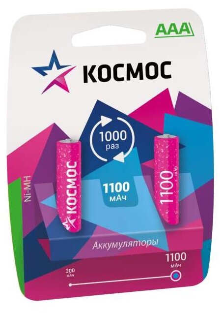 Аккумулятор AAA/R03 Ni-MH 1100мА. ч (1100MAH) космос KOCR03NIMH(1100MAH) (2 шт.)