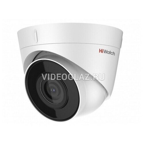 Видеокамера IP HiWatch DS-I453M 4 mm 4-4мм 877700₽