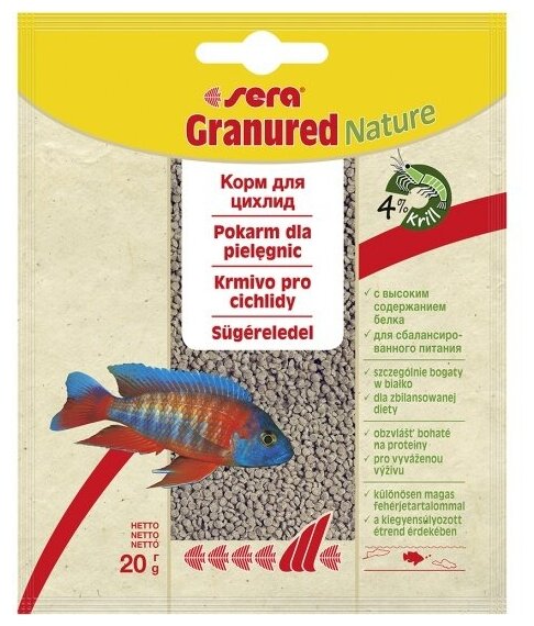 Корм для цихлид плотоядных Sera GRANURED 20 г (пакетик) (улучшает окраску) (S0401)