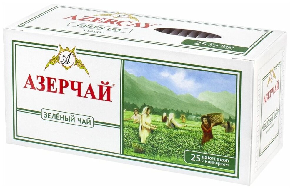 Азерчай зеленый пакетированный, 25пак - фотография № 3
