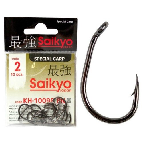 Saikyo, Крючки KH-10098 Clever Carp, №8, BN, 10шт.