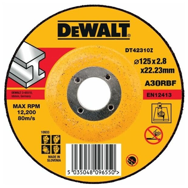 Круг отрезной DEWALT INDUSTRIAL DT42310Z, по металлу, 125 x 22.2 x 2.8 мм, тип 1