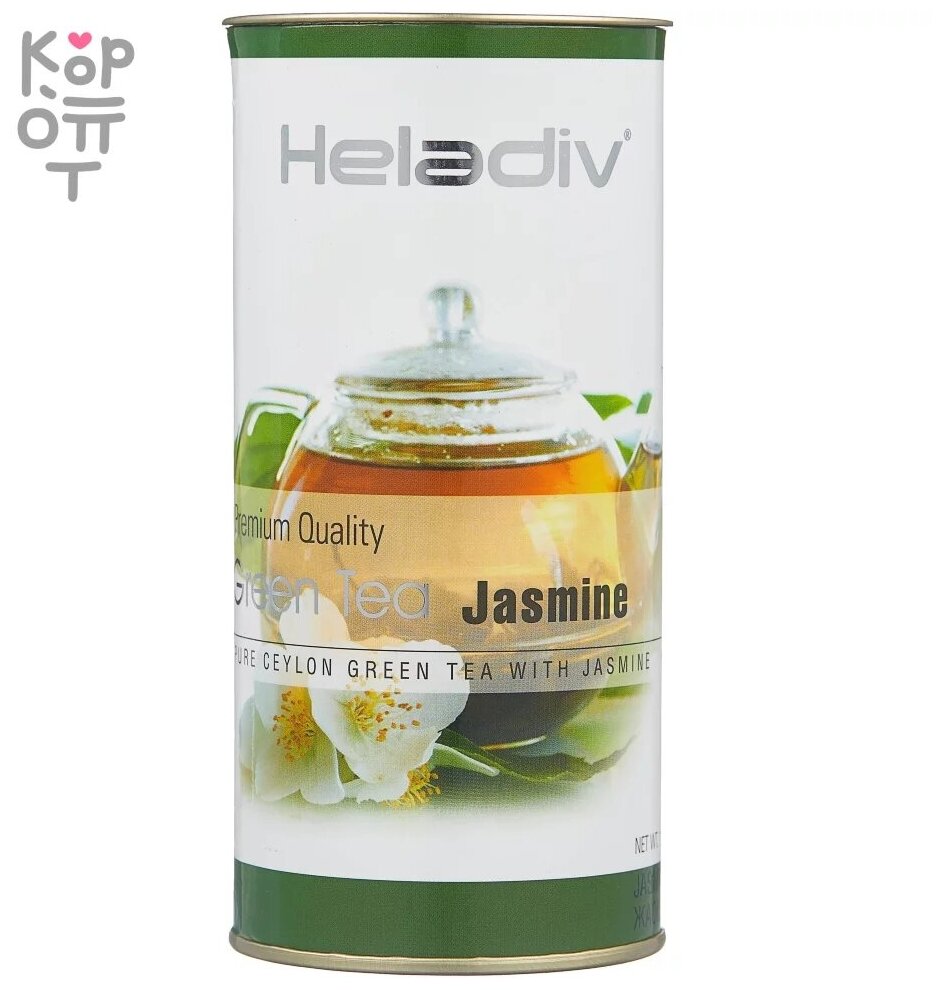 Чай зеленый HELADIV GT JASMINE 100 gr Round P.T - фотография № 9