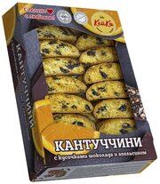 Печенье Кантуччини с кусочками Шоколада и Апельсином 200 гр. Кей Ко