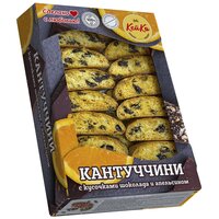 Печенье Кантуччини с кусочками Шоколада и Апельсином 200 гр. Кей Ко