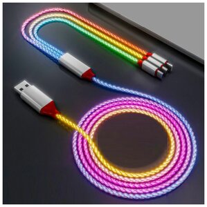 Кабель зарядный USB 3-в-1 с подсветкой LED для быстрой зарядки Lightning, micro USB, Type-C