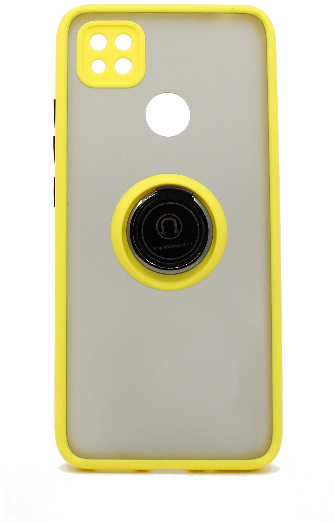 Чехол противоударный Mobix для Xiaomi Redmi 9C, 10A с кольцом и с функцией подставки цвет: желтый