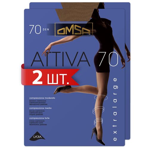 Колготки женские Omsa Attiva 70 XXL Fumo 6 (XXL) (спайка 2 шт.)