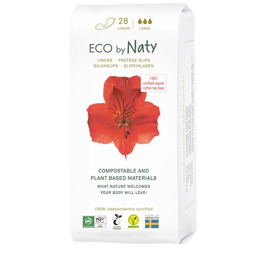 Купить Эко прокладки ежедневные Naty large, натуральные, биоразлагаемые, из хлопка, 28 шт., Eco by Naty