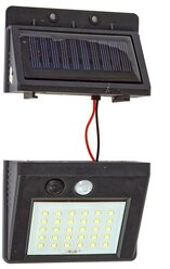 Светодиодный прожектор на солнечных батареях и датчиком движения 4Вт GLANZEN FAD-0003-4-solar