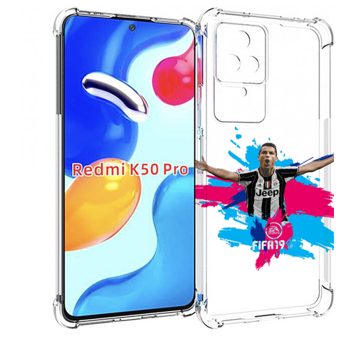 Чехол MyPads Fifa-2019-2020-2021-2022 мужской для Xiaomi Redmi K50 / K50 Pro задняя-панель-накладка-бампер