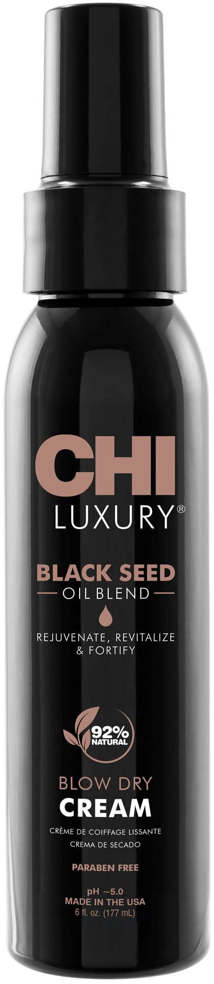 Крем для укладки сухой Chi Luxury Blcak Seed Oil Blow Dry Cream 177 мл CHILDC6