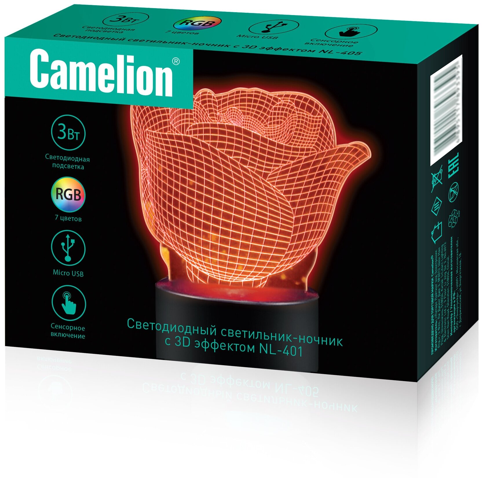 (Led наст. свет-к, 3Вт, RGB, USB), CAMELION NL-401 (2 шт.) - фотография № 8