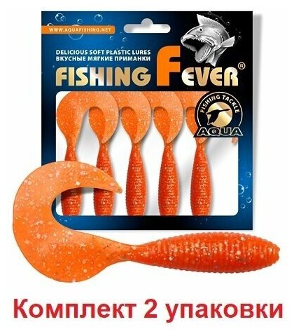 Твистер AQUA FishingFever ARGO, длина - 8,5cm, вес - 6,8g, упаковка 4 шт, цвет 028 (оранжевый с блестками), 1 упаковка.