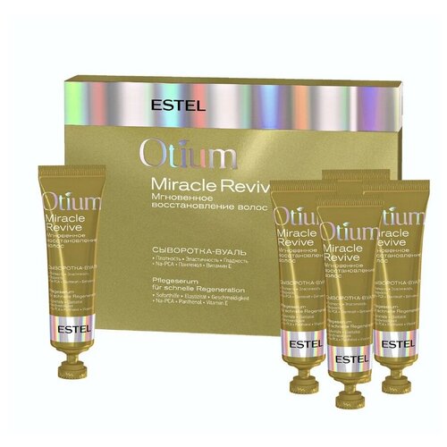 Сыворотка-вуаль OTIUM MIRACLE REVIVE для восстановления волос Мгновенное восстановление,5х23 мл