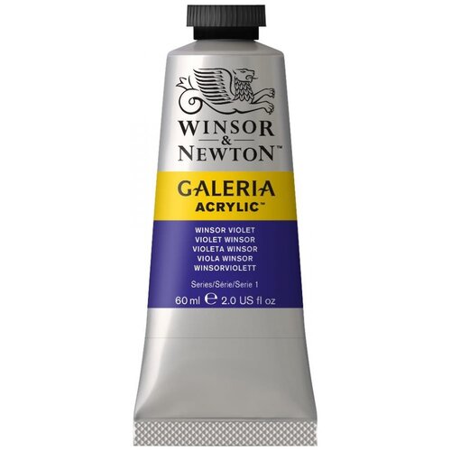 Winsor & Newton Краска акриловая художественная Galeria, 60 мл, winsor violet, фиолетовый  - купить