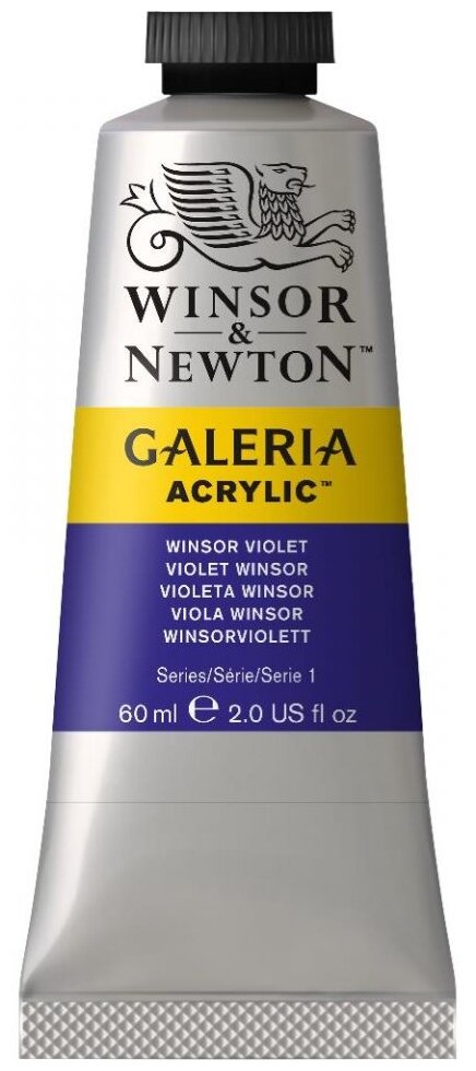 Winsor & Newton Краска акриловая художественная Galeria