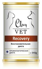 CLAN VET Recovery Диетические консервы д/собак и кошек восстановление 340г