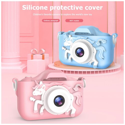 Детский фотоаппарат Childrens Fun Camera Единорог 360000₽