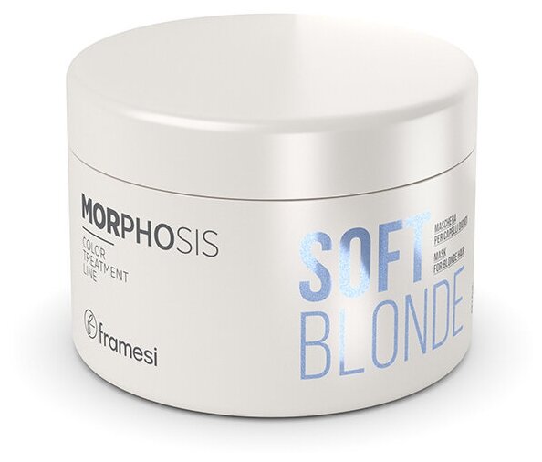 Маска для светлых волос MORPHOSIS SOFT BLONDE, 200 мл