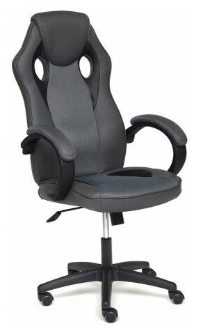 Кресло компьютерное RACER GT new, металлик/серый