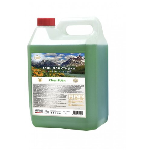 Гель концентрат Clean Point для стирки белья универсальный 5л