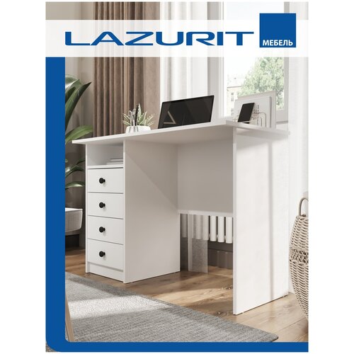 Стол письменный с ящиками, компьютерный, рабочий, Lazurit Rocco 7904, ШхГхВ: 110х48х76, Цвет: Белый