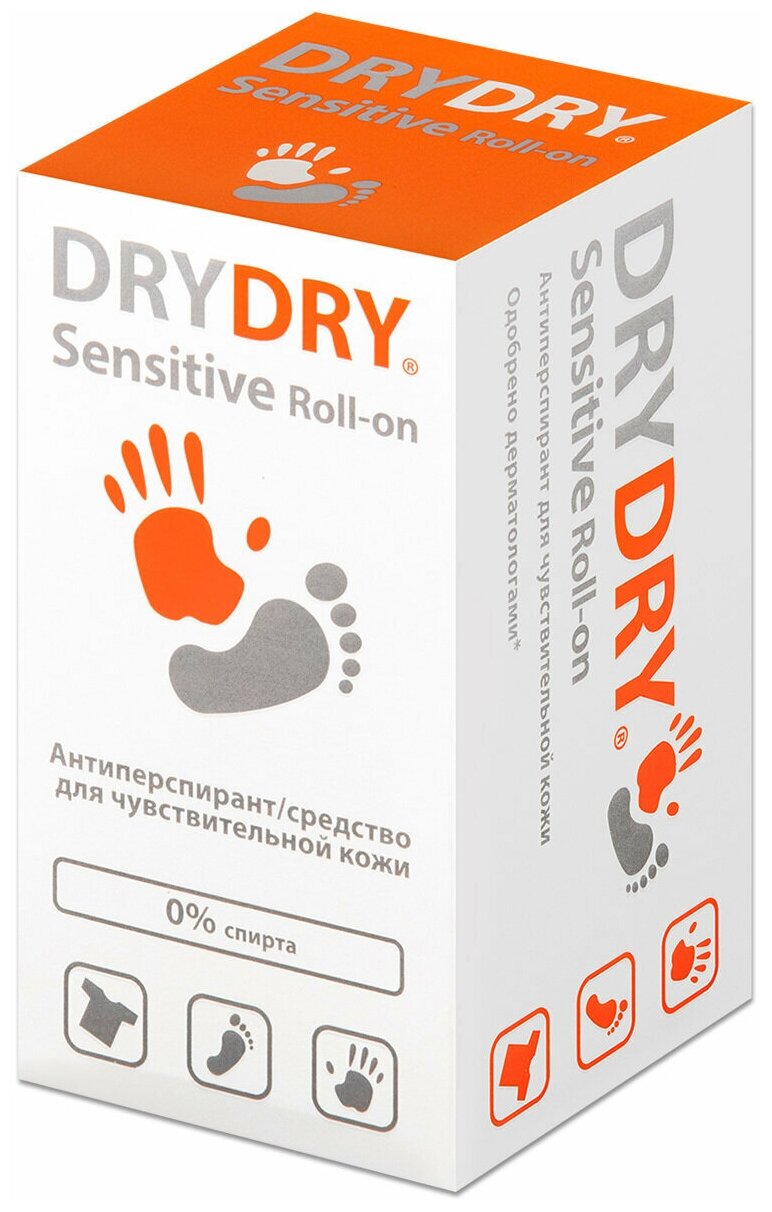Dry Dry Сенситив - средство от обильного потоотделения 50 мл (Dry Dry) - фото №12