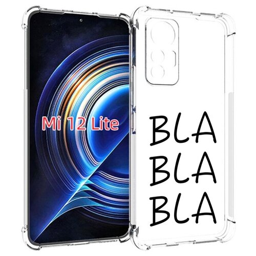 Чехол MyPads Bla-Bla для Xiaomi 12 Lite задняя-панель-накладка-бампер