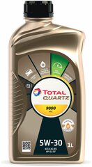 Масло Total Quartz 9000 Future NFC 5W30 1 л 171839 .