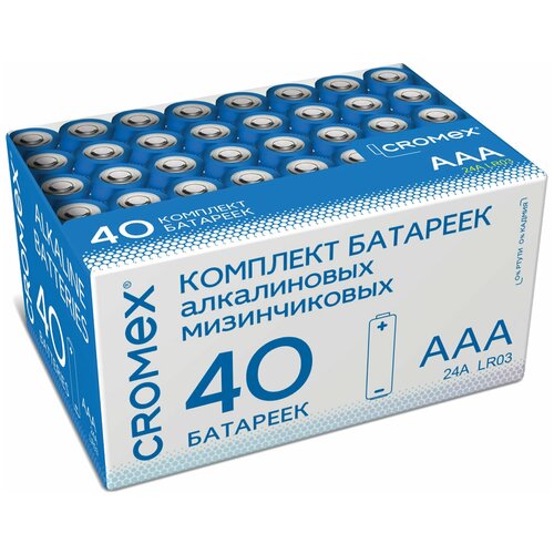 Батарейки алкалиновые CROMEX ААА LR03, 24А, в коробке, 40 шт (455596) батарейки щелочные алкалиновые duracell basic тип ааa 1 5в 4шт мизинчиковые