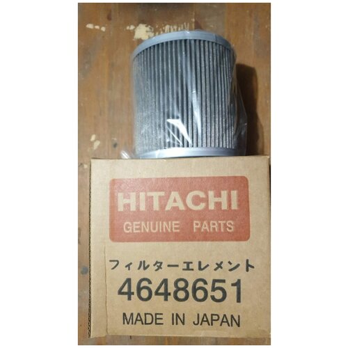 Фильтр гидравлический HITACHI 4648651