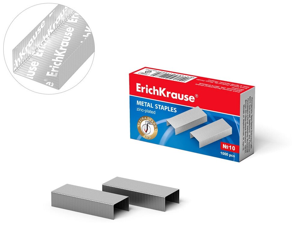 Скобы №10 ErichKrause® (коробка 1000 шт.)