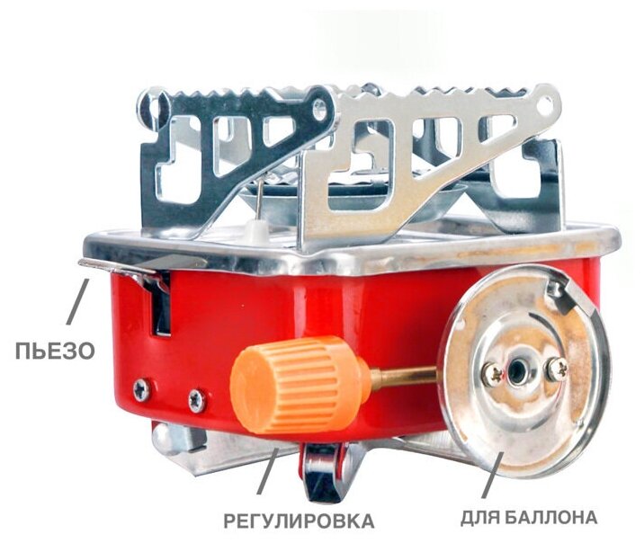 Горелка газовая портативная для туризма Без бренда - фото №10