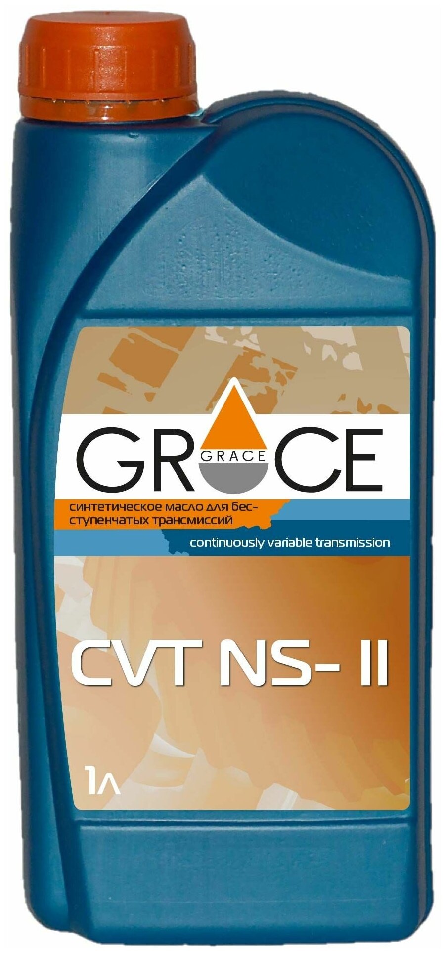 Трансмиссионное масло Grace CVT NS-II, 1 литр