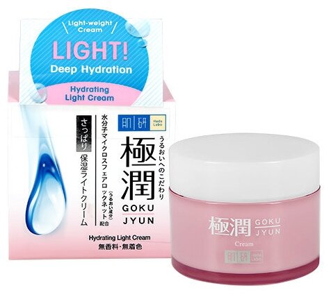 Крем для лица `HADA LABO` GOKUJYUN увлажнение и сияние кожи 50 г