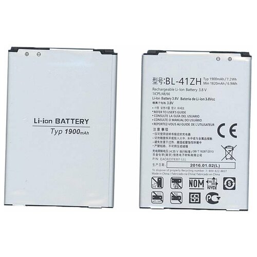 аккумулятор для телефона lg d221 l50 bl 41zh 1900mah Аккумуляторная батарея BL-41ZH для LG L Fino D295, LG X220DS
