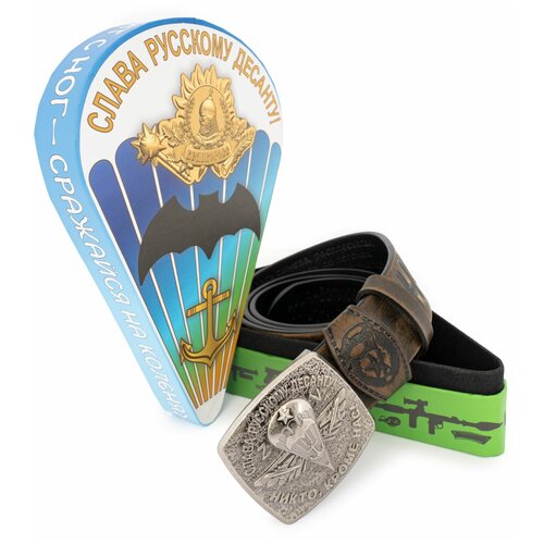 фото Ремень великоросс, размер 150, коричневый